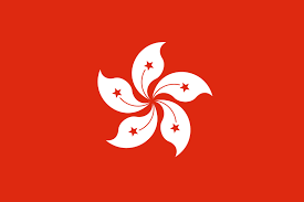 Hong Kongs flagga